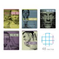 ������� 48�., �5, ������ ���� 