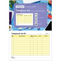 ����� ���������������� 