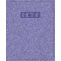 ������� ��� 1-11��. 48� �5� �� �����.��� �������. ������ ����� ���� VIVELLA ������.���� ������������