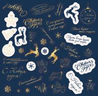 ��������� � �������� �������� 