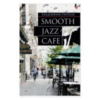 ���������� ������� �5 ����.���. 