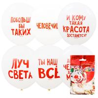 ��������� ����,   5��., �12/30��, ������� 