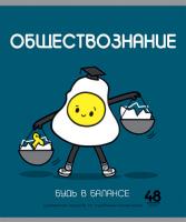 ������� ����������, 48�., ���� 