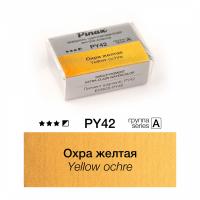 ���� ������ - �������� ������ 2.5�� Ser.A - PY42