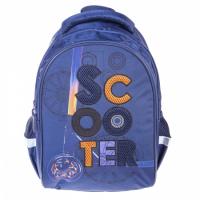 ������ Hatber PRIMARY SCHOOL -������- 38,5�26�17�� ��������� ����������. 2 ��������� 2 ������� � 1 �