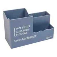 ��������� ��� ������������ ��������������� ������+, ���./ 48 ������ ���. ������� (15,5�10�7,3 ��, ��