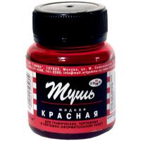 ���� ����� �������, 70��