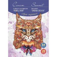 ����� ���-������� 