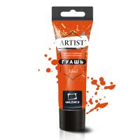 ����� ��������, ��������-�������, ���� 30 ��