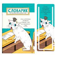 �������� ��� �������� ����������� ���� 32 �, ���.  ��������� ������ /�6 ���� - ����� ����� 65 �/�?,