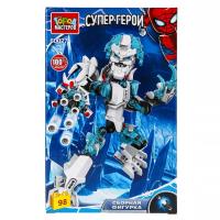 ����������� ����������, 98 ���. ����� �������� � ���.2*48��