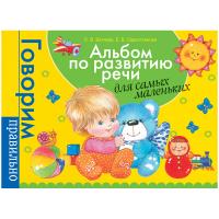 ������ �� �������� ���� ��� ����� ��������� �4 ������ 