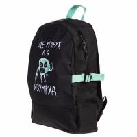 ������ Hatber ���������-����� ��- 44�32�15�� ��������� 1 ��������� 3 �������  ( Laser B.)