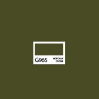 ������ ��������� ����� Twin Brush, ������� �����