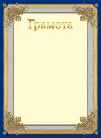 ������� �4