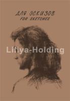 ������ �/������� 