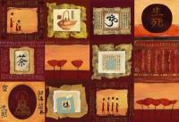 ����� ���� ��� �������� �4 