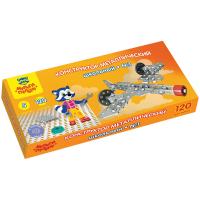 ����������� ������������� ������-������, 