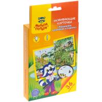 ����������� �������� ������-������ 