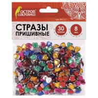 ������ ��� ���������� 