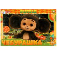 ���������. ���� ������������ � �������. 260 �������.  285�190�33 ��. ����� ����. � ���.12��