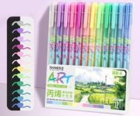 ����� ��������� �����- 12��. DG-17 