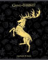 ������� 48�., �5, ������ Hatber 