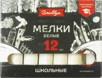 ����� ������ �������� 12 ���� (�����) ���12