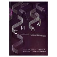 �������� ����� �������, ������������� ���.  ����� / �5 (140�200 ��), 96 �., ���� - ������ � ��� ����