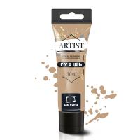 ����� ��������, ��������, ���� 30 ��