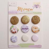 ����� ������ (�����) ��� ������������ ���������� ��������, 10 ? 14 ��    3885442