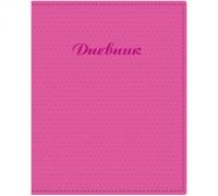 ������� 48�. ����, Harber 