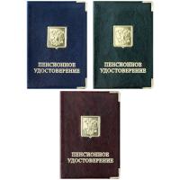 ������� ��� ����������� ������������� OfficeSpace ���, �����, �������, �������� ������ 