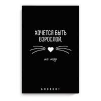 �������, 120�185 ��, 40 �, ���.  ����� � ���������� / ���� - ����� ����� 65 �/�?, �����, ������ ����