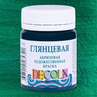 ������ ����� ��������� ����� 50 �� ����������