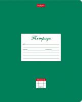 ������� 18�., ������ Hatber 