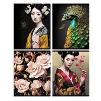 ������� 48�., �5, ������ BG 