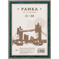 ����� ����������� 21*30��, �2, �������