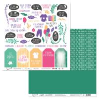 ������ ��� ������������ 