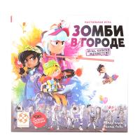 ���� ����������, ��������� ���� 