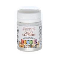 ������� ����� ������ �������� ������ 50��