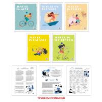 ������� �5 48�. �������. ������. ���.: ���.������., ������� ���.����,��� ����. ����.����: 46�. �����