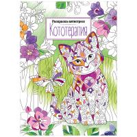 ��������� �4 ArtSpace 