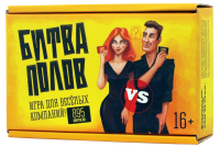 ���� ����������, ��������� ���� 