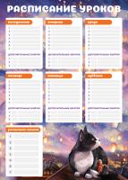 ���������� ������ ���. / 50 ����� � �������� , �3, ������������ ������, ���������� ��-���, ���������