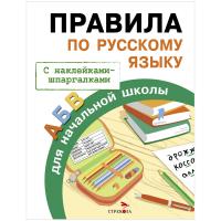 �������, �5, �� �������� 