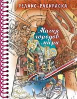 ��������� 32� �5� 120�/��.� � ������� �������� �� ������ ������� ����� ��������� 