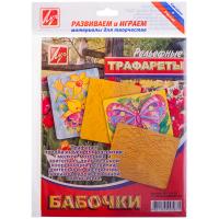 ��������-��������� ��������� 