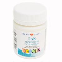 ������ ��������� ��� ��������� ����� 50 ��