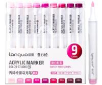 ������ ��������� 9 ��. DF-193 